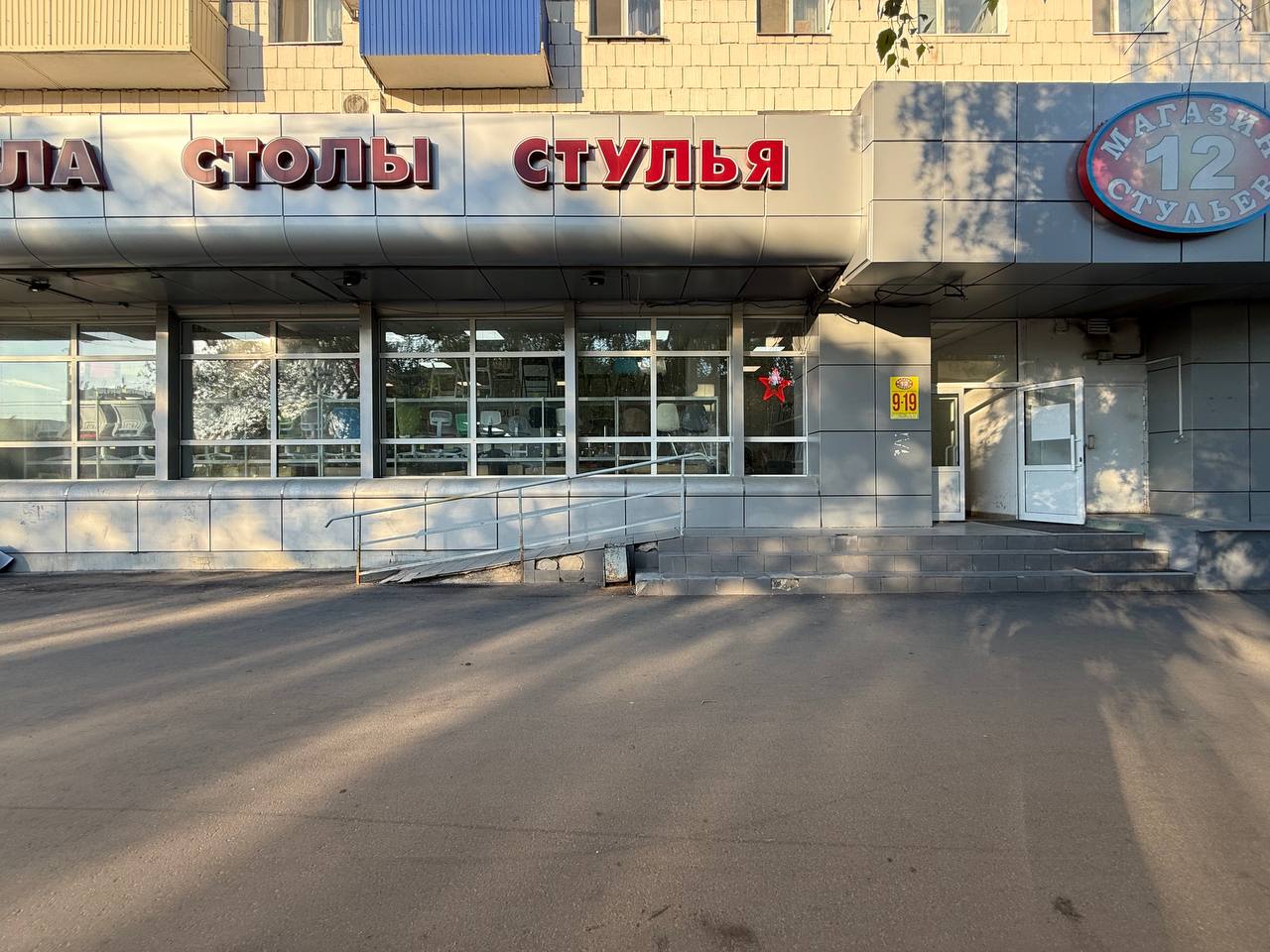 Световые короба и неоновые вывески — фото 3