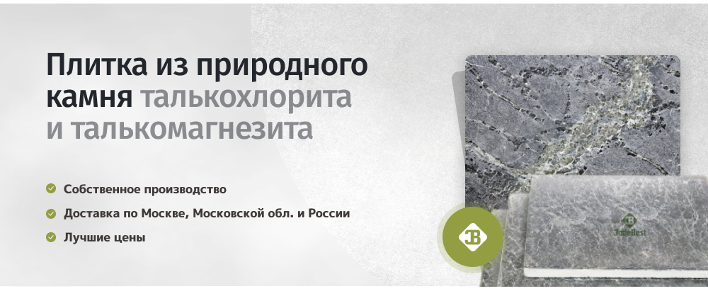 Строительство беседок и бань под ключ в Казани — фото 5