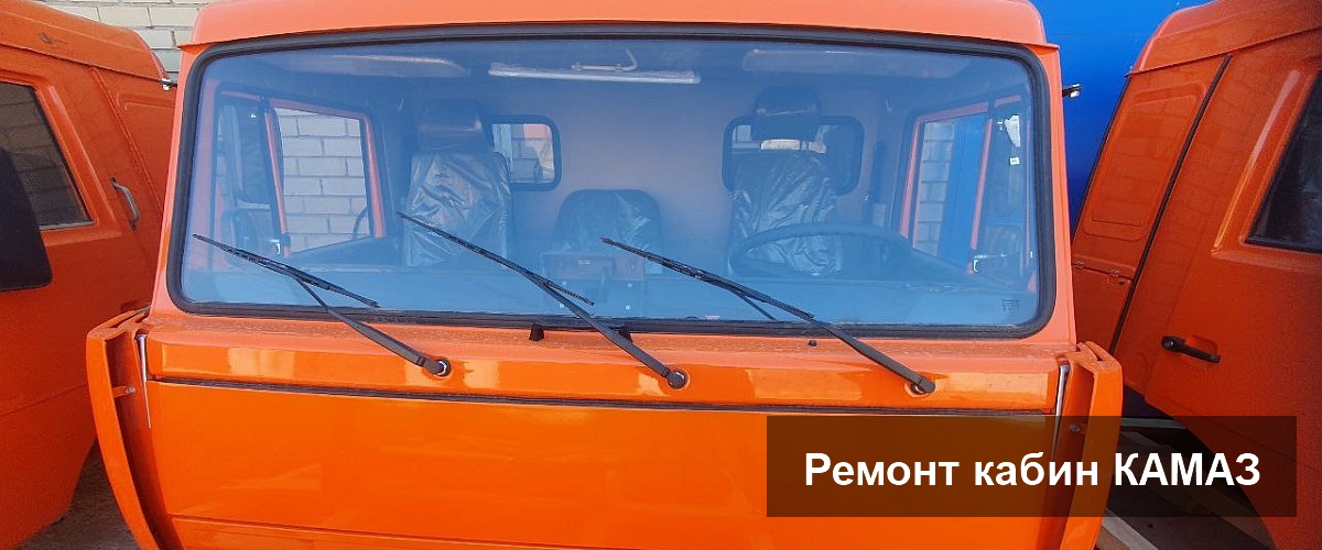 Аренда спецтехники в Набережных Челнах