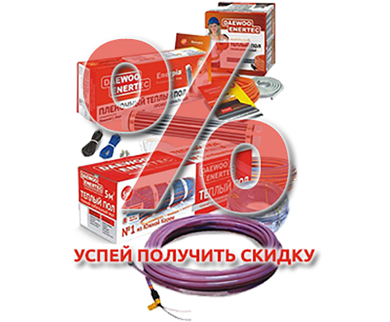 Представительство Daewoo Enertec