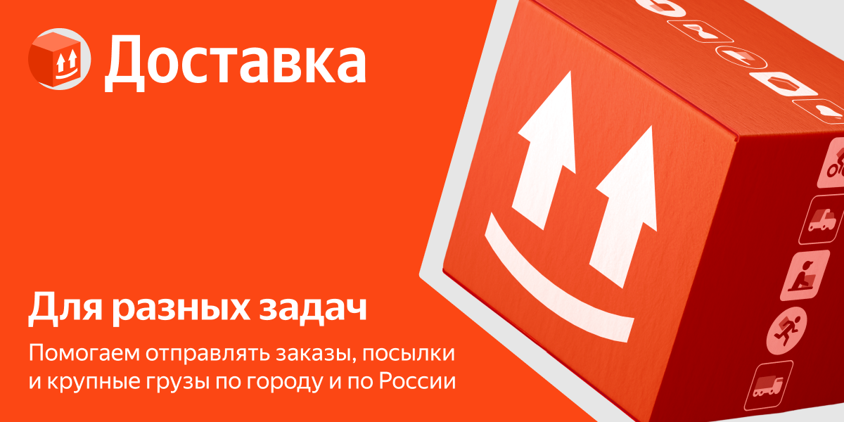 Грузоперевозки в Набережных Челнах — быстро и надежно — фото 2
