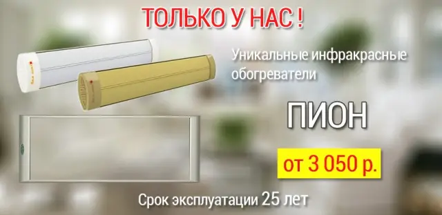 Монтаж и ремонт вентиляции в Казани под ключ