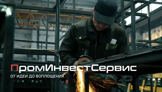 Газификация частного дома в Альметьевске под ключ
