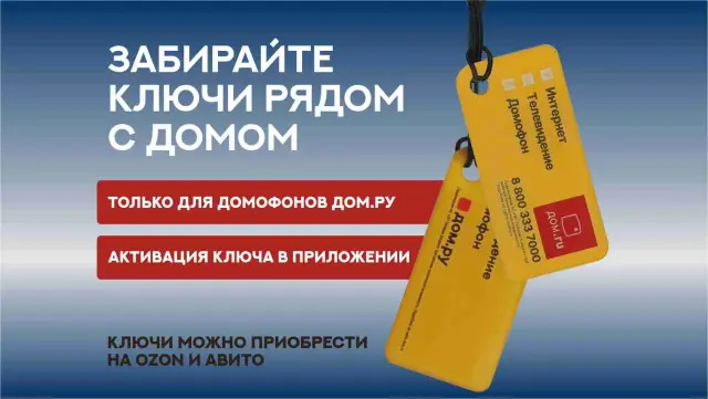 Сварка и монтаж металлоконструкций в Казани