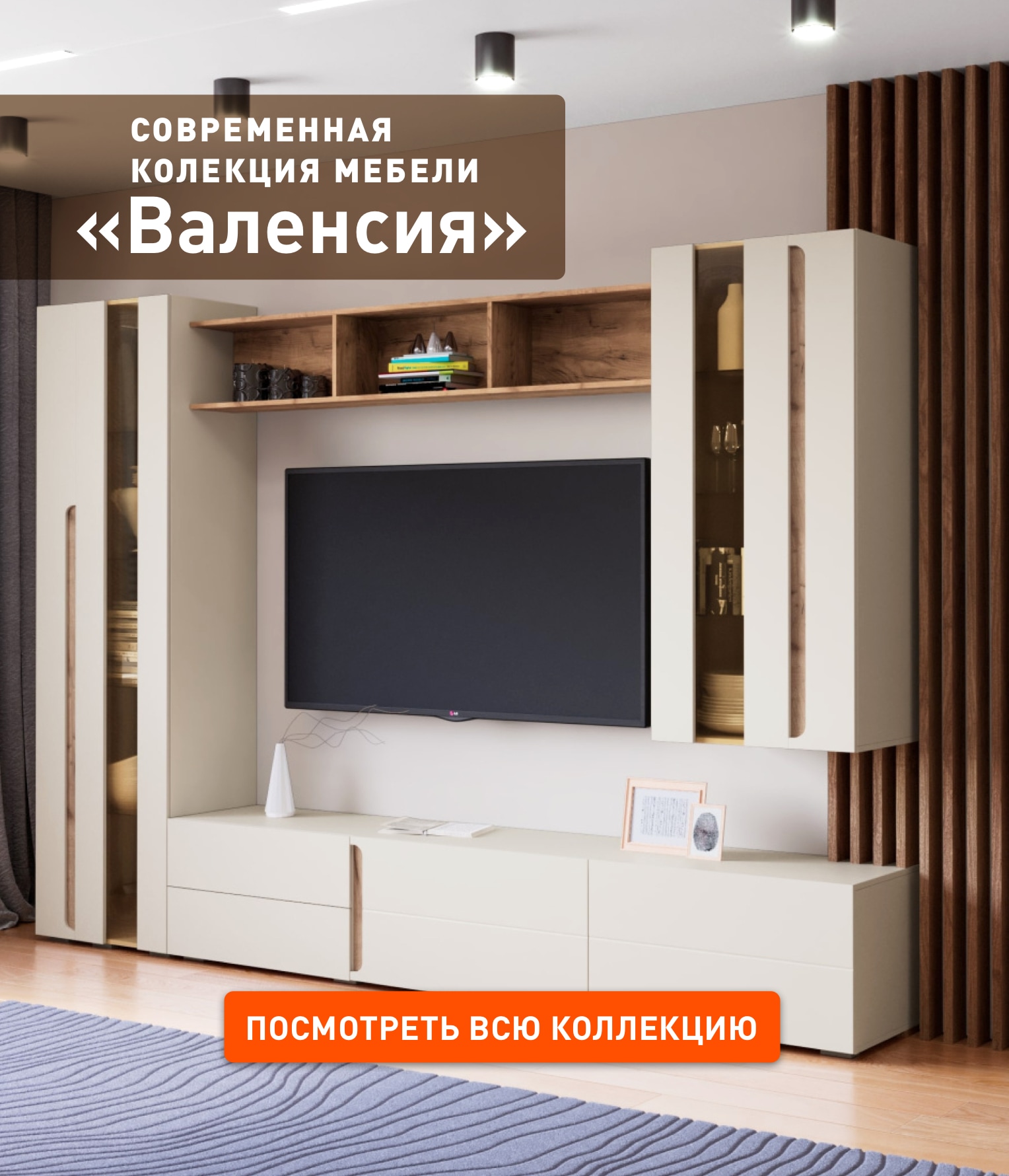 Мебель на заказ в Казани — индивидуальные решения под ваш интерьер