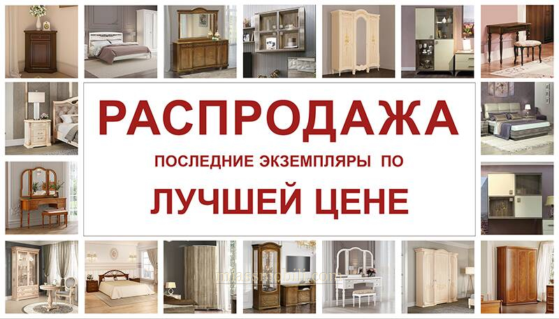 Мебель на заказ в Казани — сделаем под ваш интерьер — фото 3