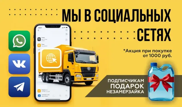Аренда спецтехники в Казани для любых задач