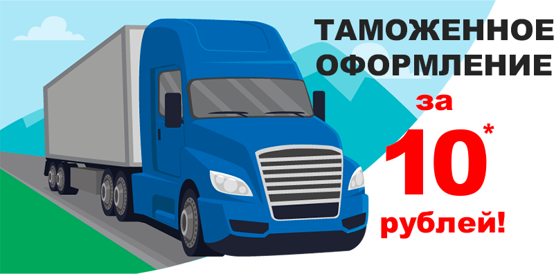 Грузоперевозки в Казани — быстро и надежно — фото 2