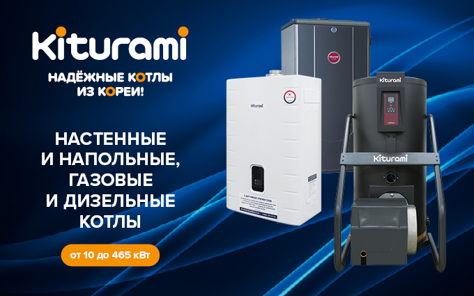 Установка септиков в Казани под ключ