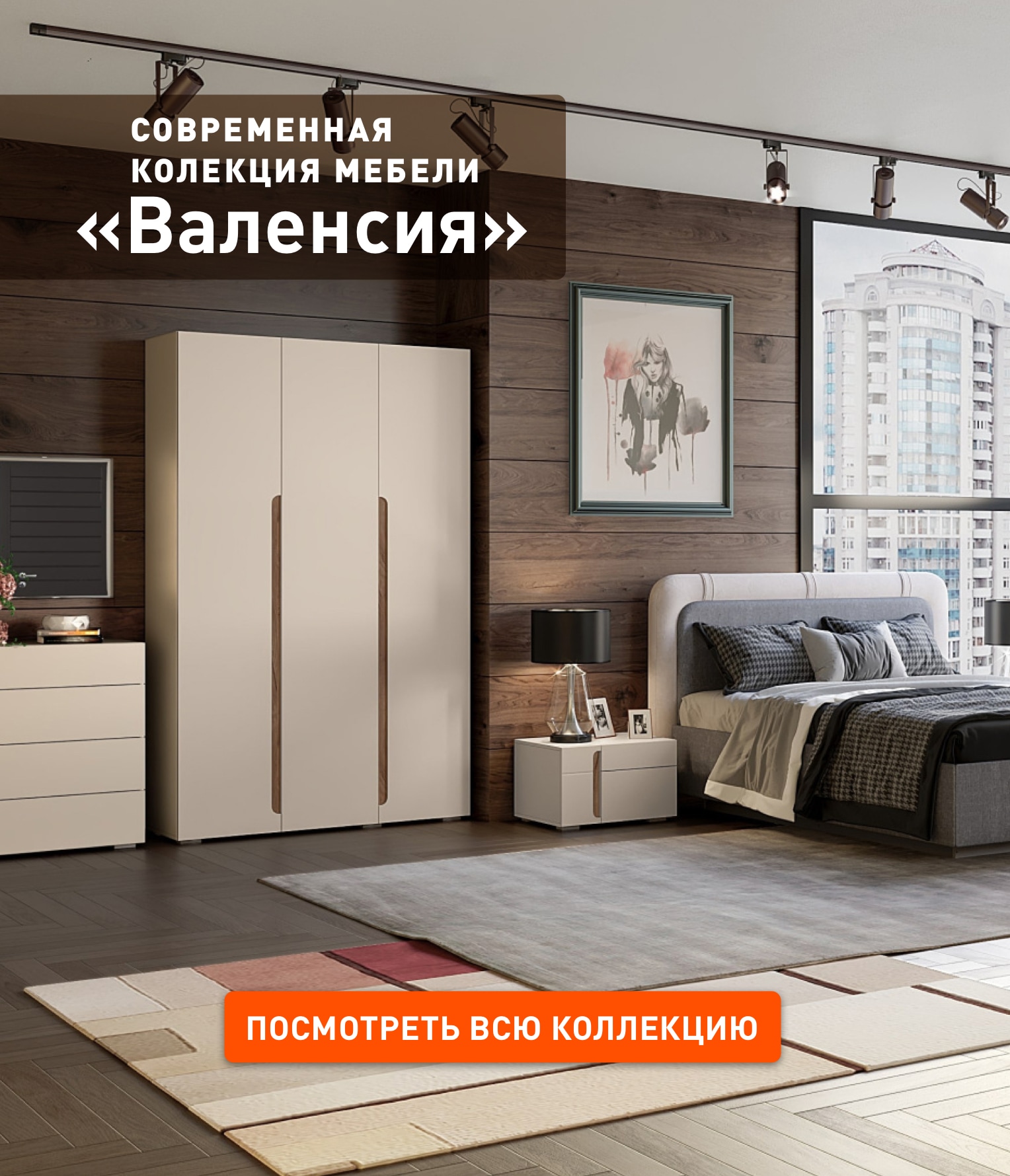 Мебель на заказ в Казани — индивидуальные решения под ваш интерьер — фото 2