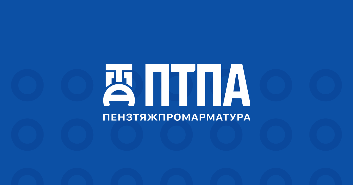 Металлопрокат в Казани: арматура, уголки, швеллеры — фото 2