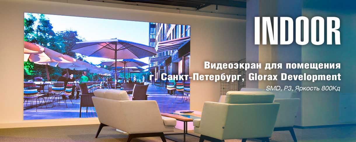 Световые вывески для бизнеса в Казани — видно издалека — фото 3
