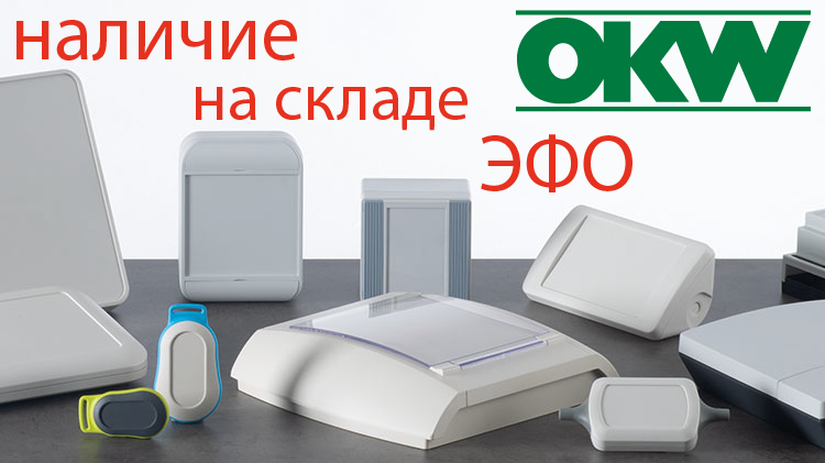 Прокладка и замена кабеля в Казани — качественно и быстро — фото 2