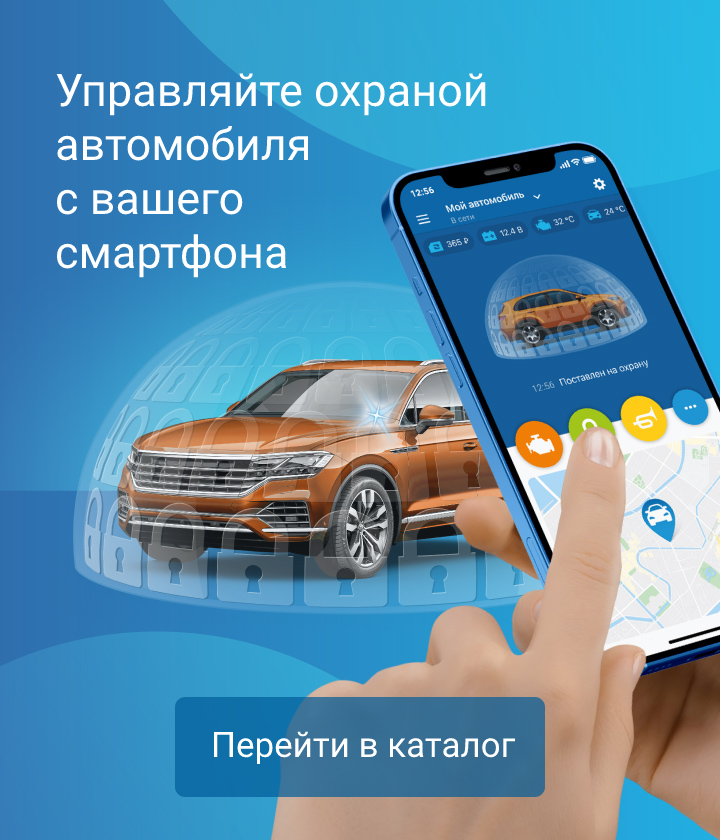 Установка видеонаблюдения в Казани под ключ