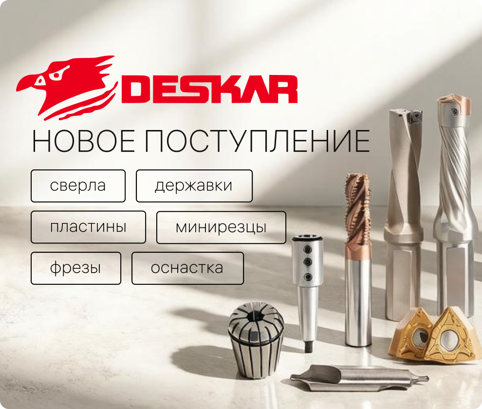 Штукатурка стен и потолков в Казани под ключ — фото 4
