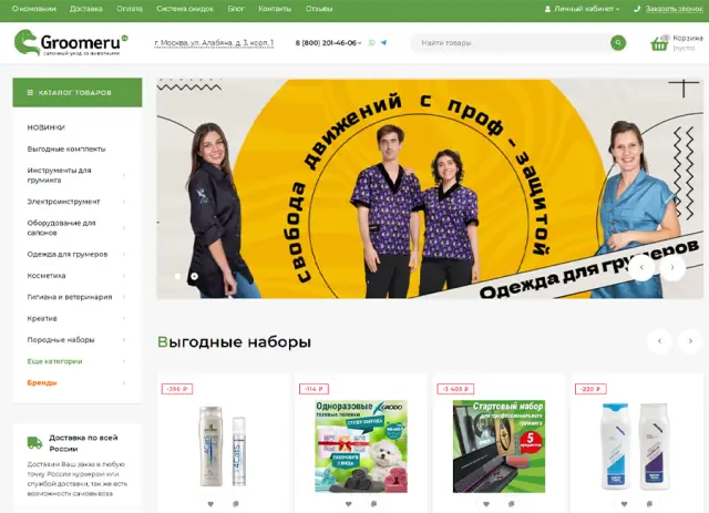 Мебель на заказ в Йошкар-Оле под ваш интерьер