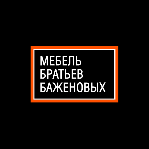 Мебель на заказ в Казани — кухни, шкафы по вашим размерам — фото 3