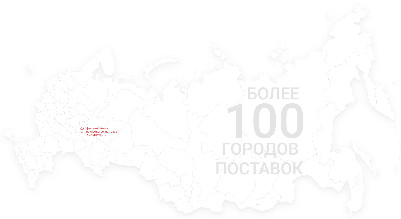 Сварка металлоконструкций в Казани — надежно и под ключ — фото 4