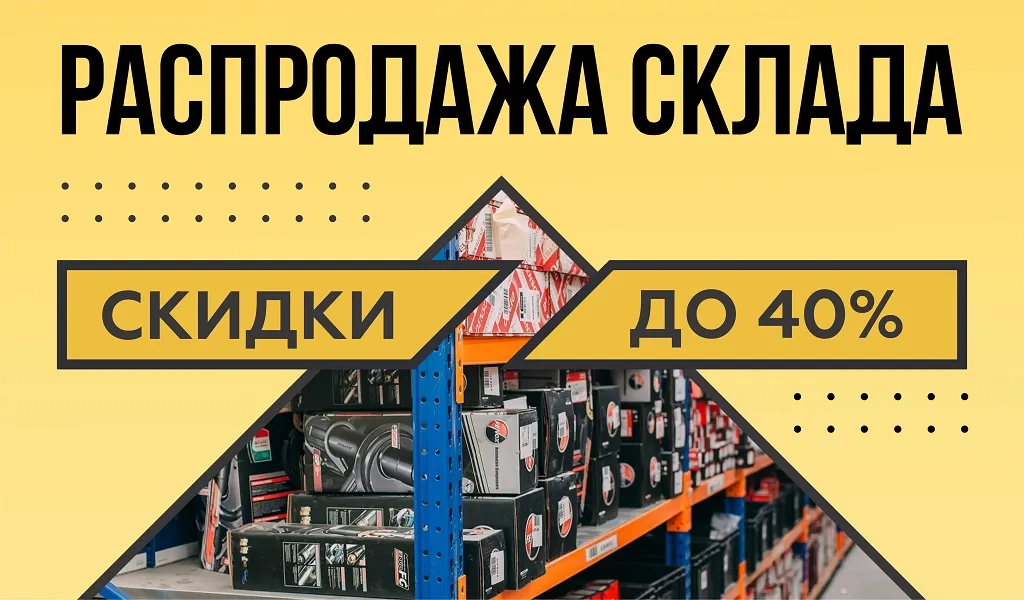 Аренда спецтехники в Казани для любых задач — фото 2