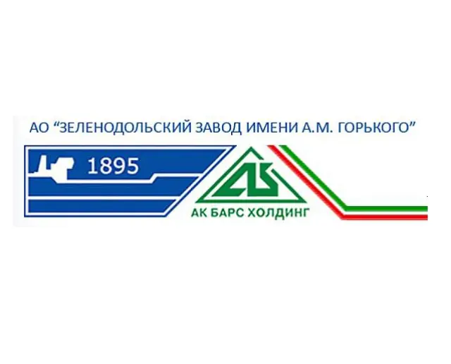 Монтаж и ремонт отопления в Набережных Челнах