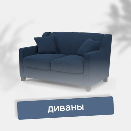 Сборка мебели в Казани — профессионально и аккуратно — фото 3