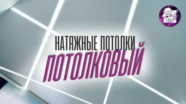 Изготовление металлоконструкций в Казани под ваш проект