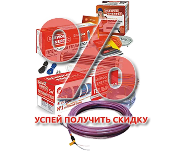 Ремонт и замена котлов отопления в Альметьевске