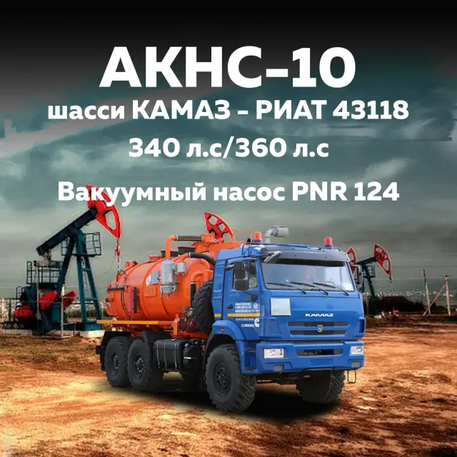 Аренда спецтехники в Набережных Челнах под любые задачи