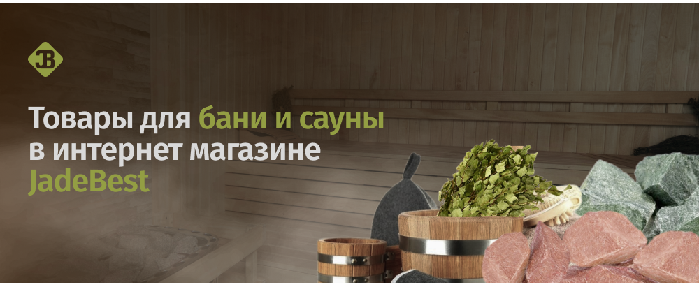 Строительство беседок и бань под ключ в Казани — фото 3