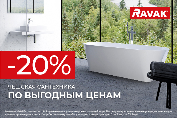 Трубы и фитинги для водопровода и канализации в Йошкар-Оле