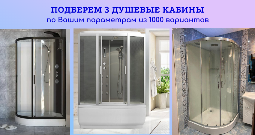 Установка и замена труб в Казани