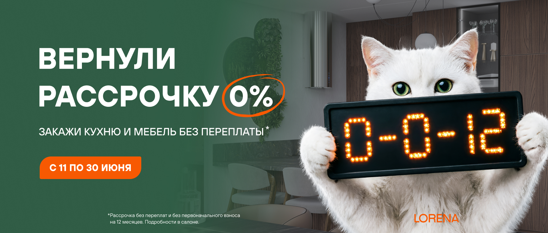 Мебель на заказ в Набережных Челнах — индивидуальные решения — фото 2