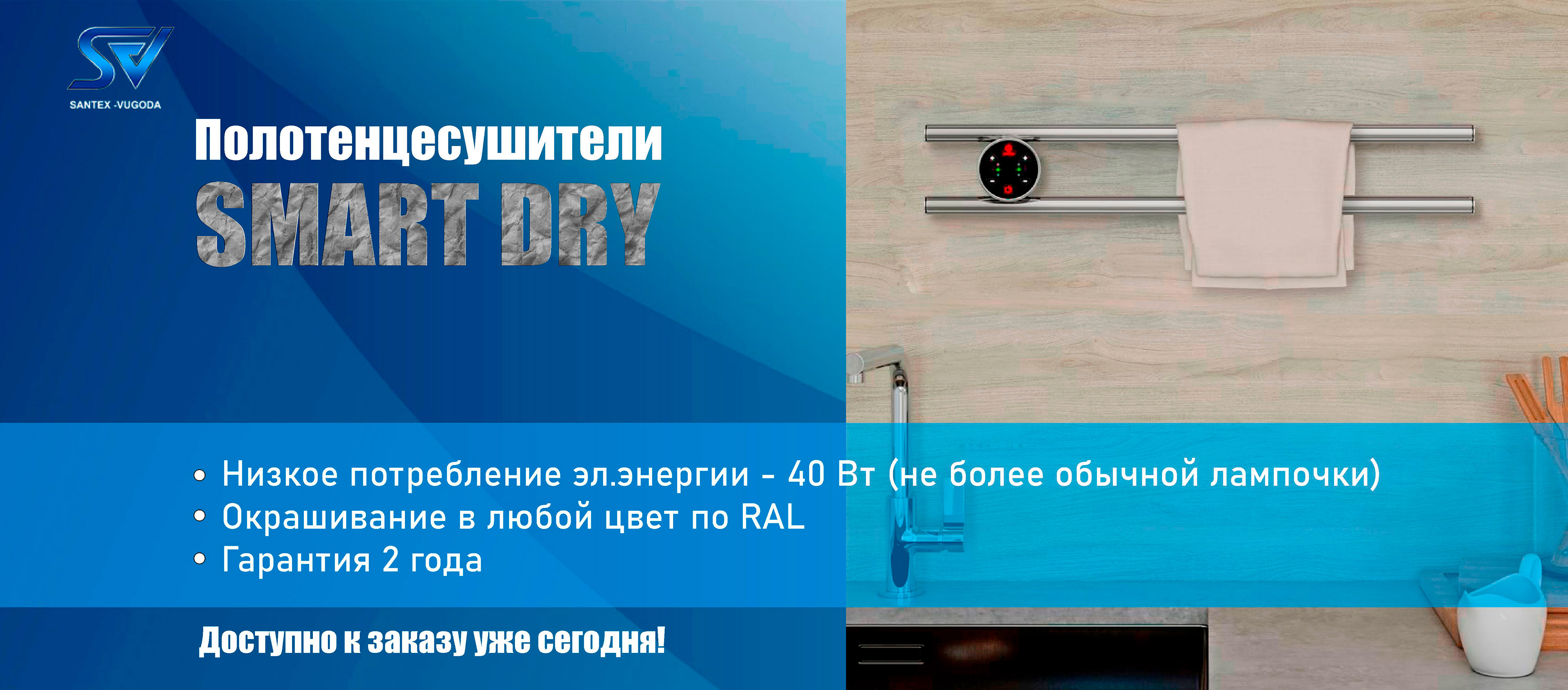 Мебель на заказ в Казани — кухни, шкафы, тумбы под ваш размер