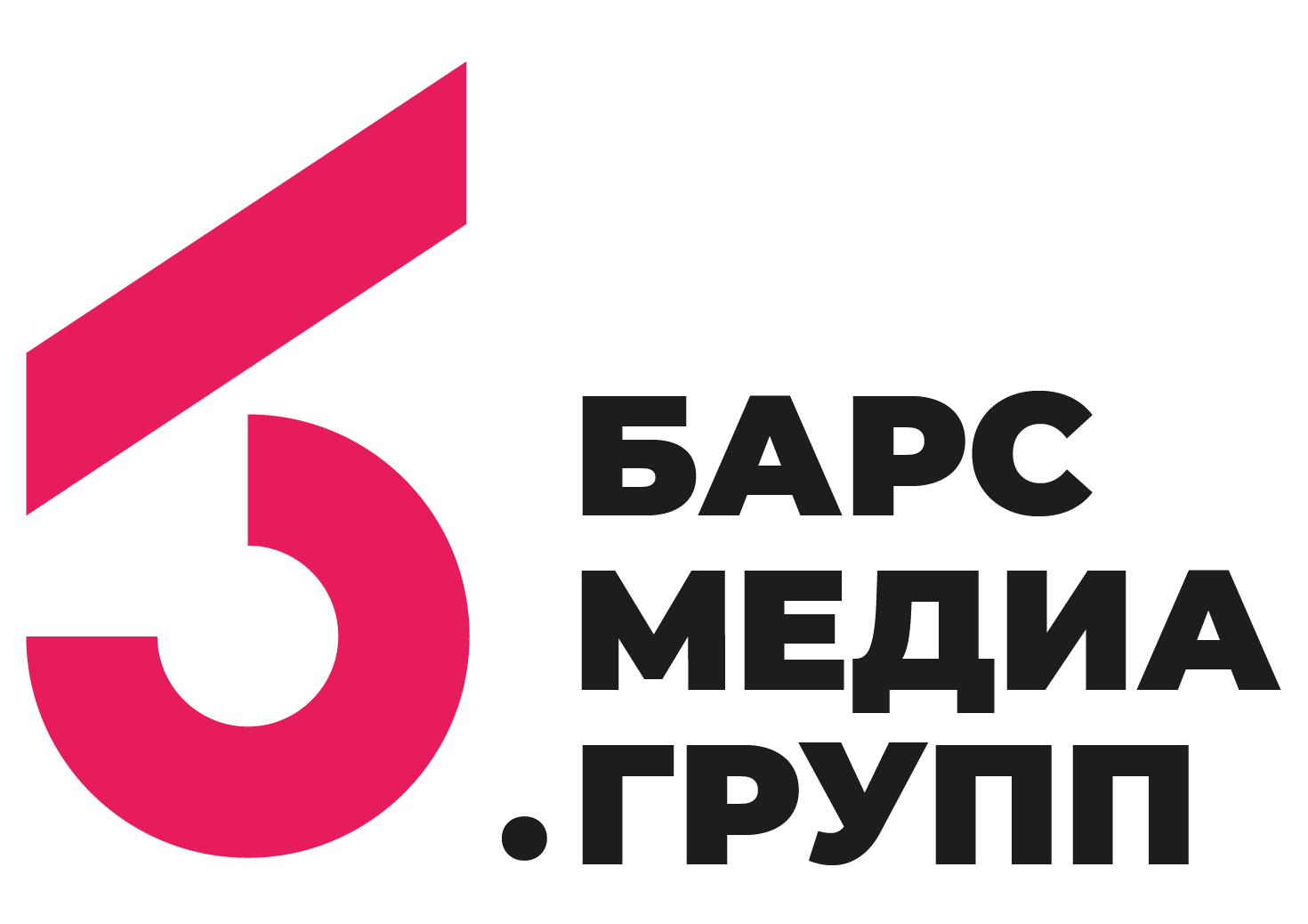Изготовление вывесок в Казани под ключ — дизайн, монтаж — фото 5