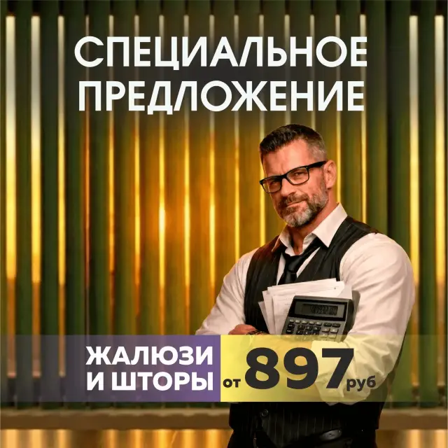 Установка заборов в Казани под ключ