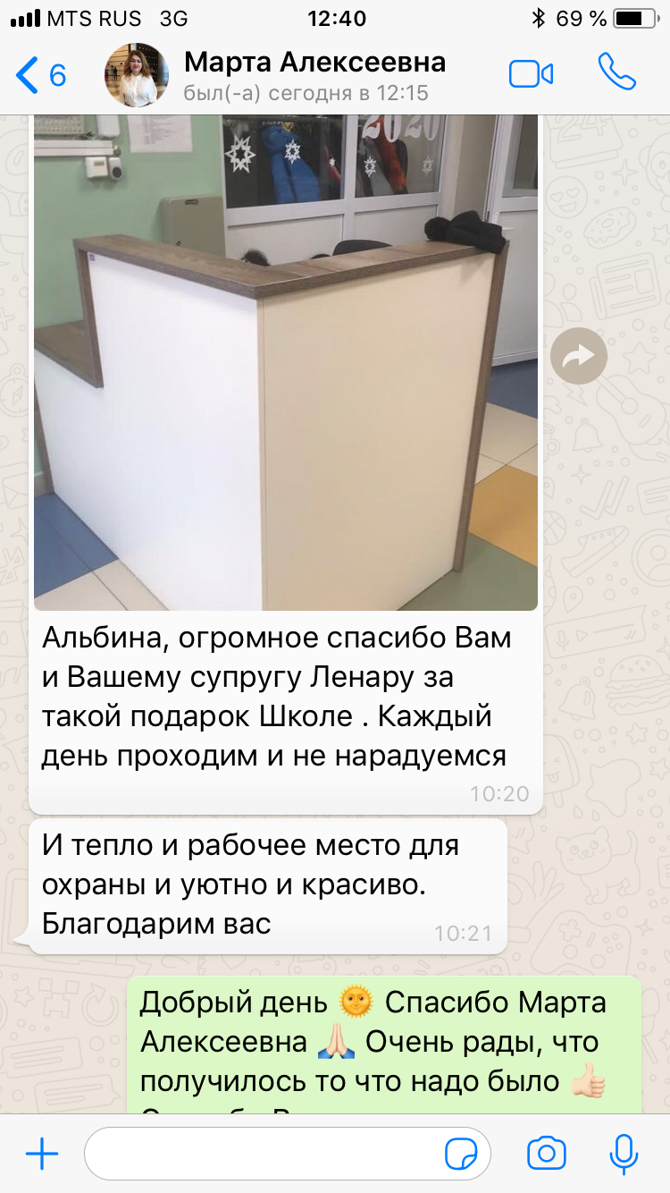 Мебель на заказ в Казани — индивидуальные решения для дома — фото 4