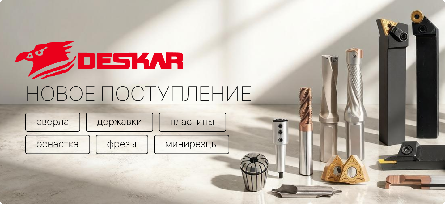 Штукатурка стен и потолков в Казани под ключ — фото 3