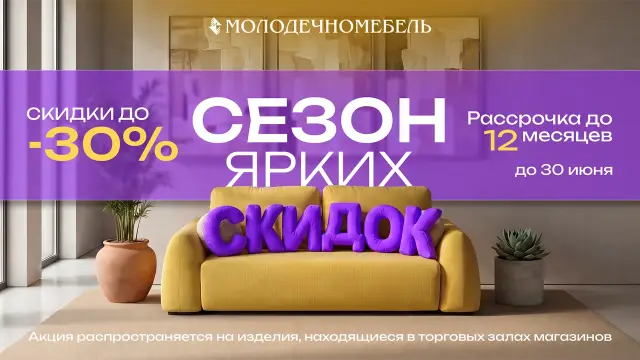 Мебель на заказ в Альметьевске под ваш интерьер