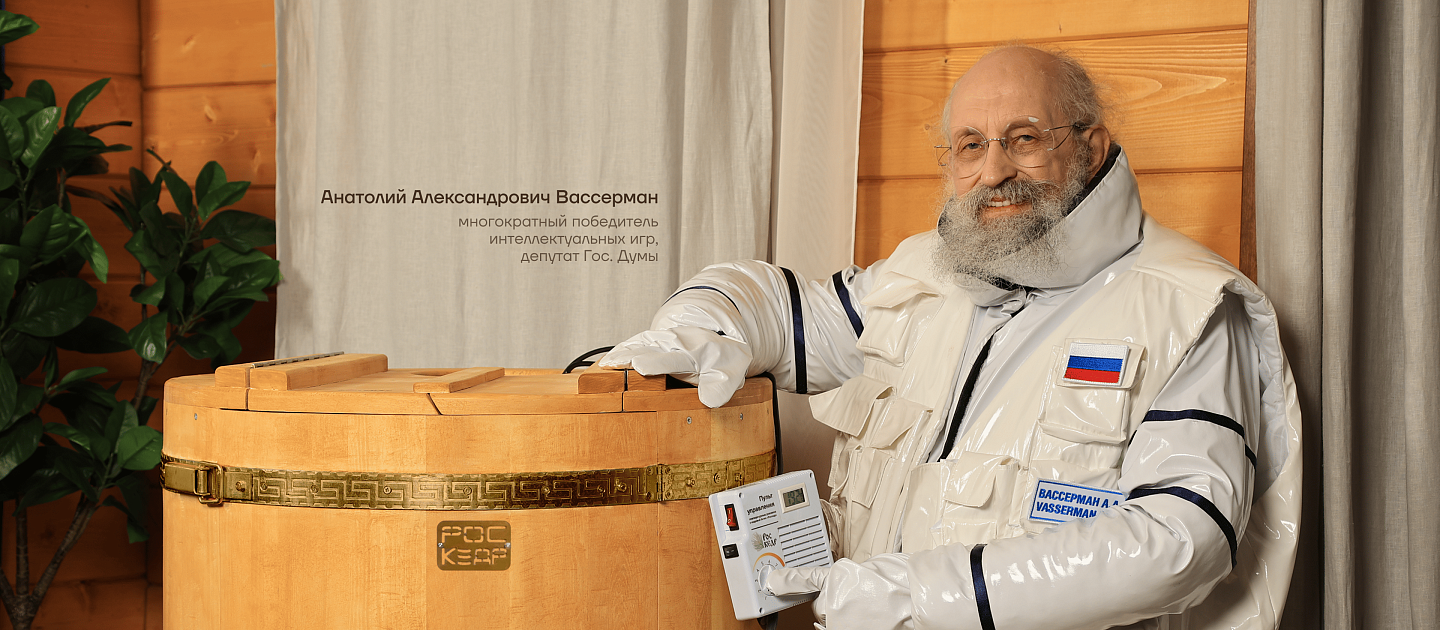 Строительство бань и беседок в Набережных Челнах под ключ