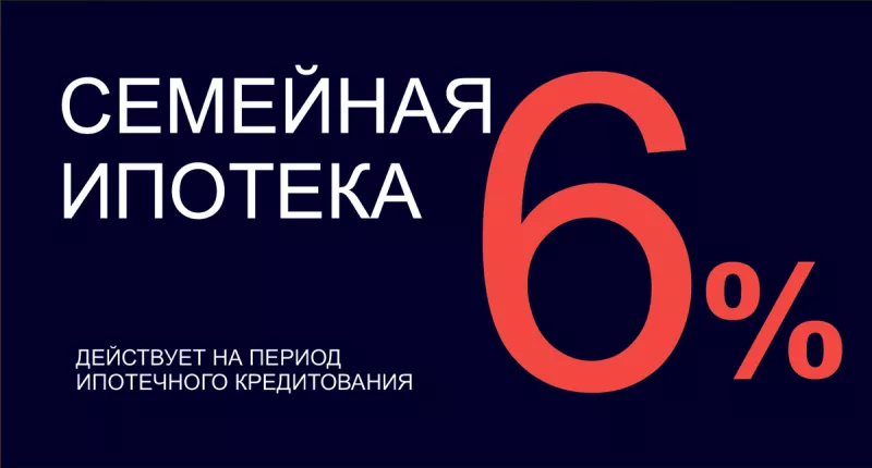 Олимпик Лайф