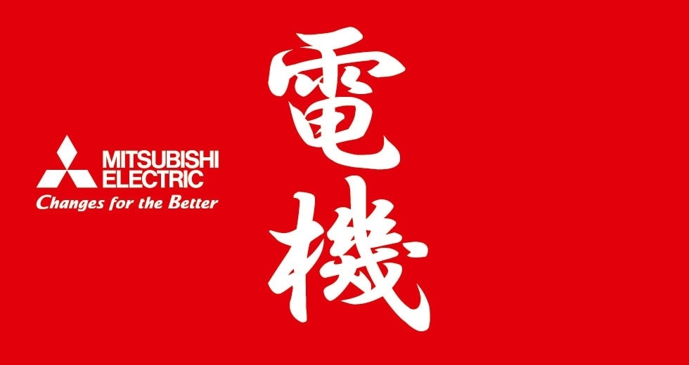 Установка вентиляции Mitsubishi Electric в Казани — фото 5