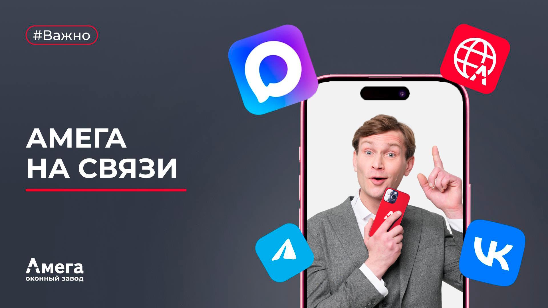Установка окон в Казани: быстро и качественно