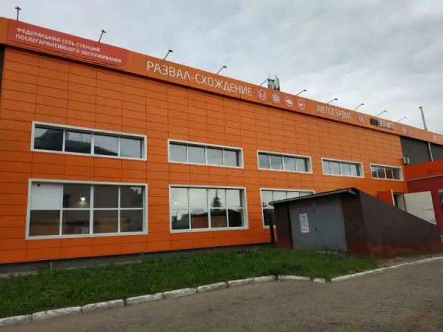 Сварка металла в Казани: ремонт и конструкции под ключ