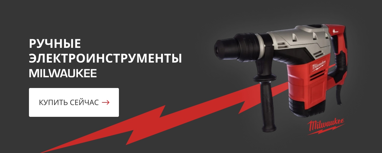 Сварка и металлоконструкции в Набережных Челнах