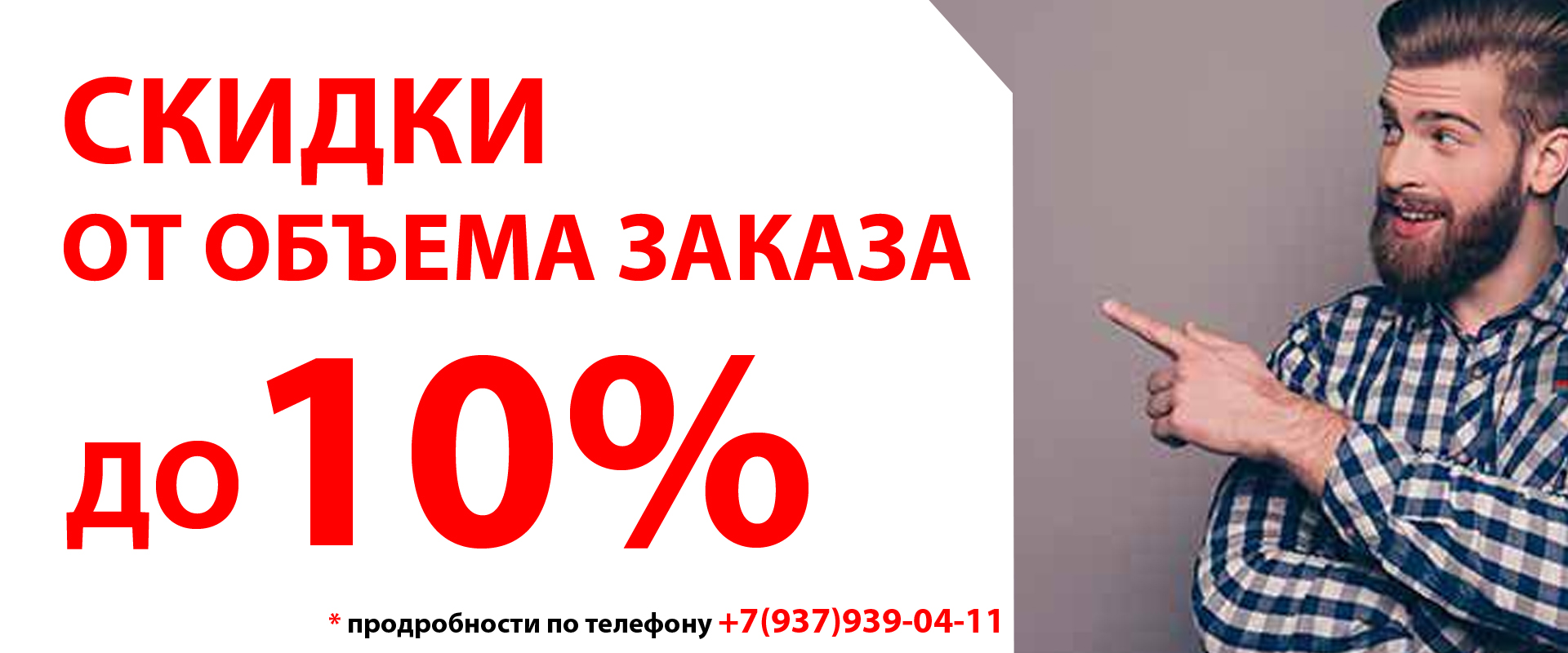 Натяжные потолки в Йошкар-Оле под ключ — фото 2