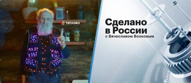 Монтаж и обслуживание систем отопления в Казани