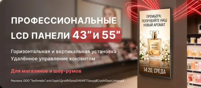 Установка видеонаблюдения в Казани — камеры, запись, удалённый доступ
