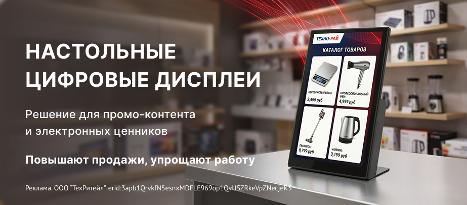 Установка видеонаблюдения в Казани — камеры, запись, удалённый доступ — фото 2