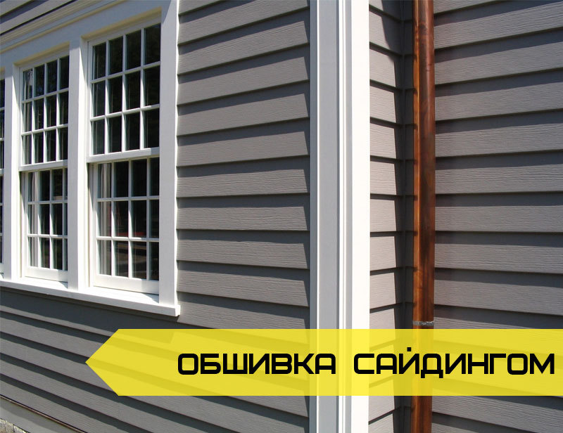 Строительство домов в Казани — под ключ, без скрытых работ — фото 4