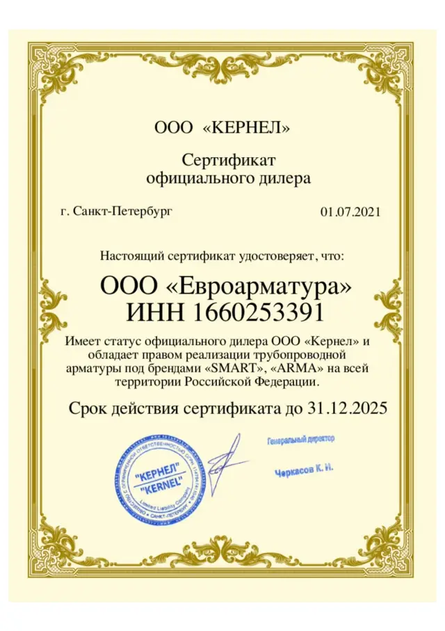 Установка септиков в Казани под ключ — от котлована до запуска